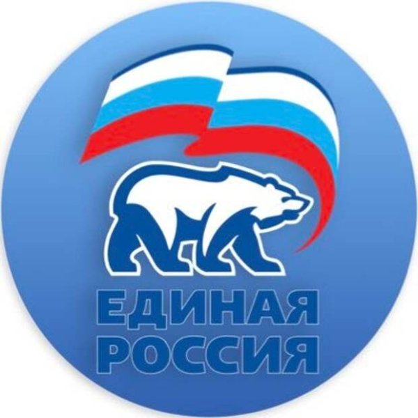 Единая Россия жулики и воры