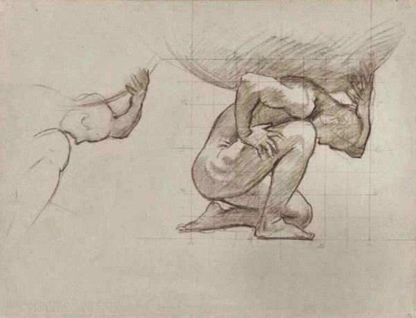 Атланты эмблема