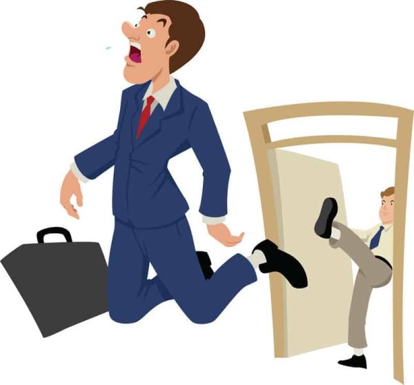 Выгнать человека