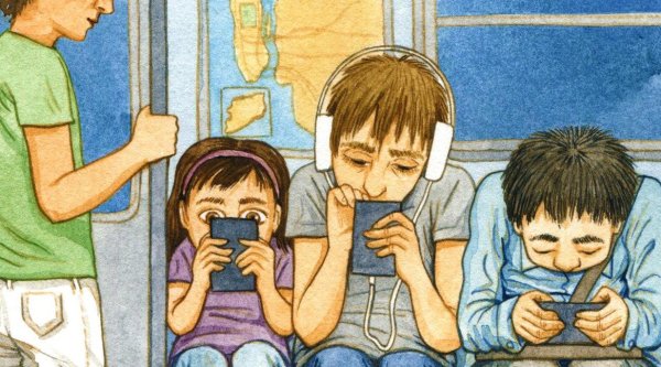 Влияние СМИ на подростков