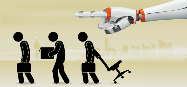 Конкуренция ротота и человека