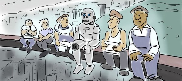 Технологическая безработица