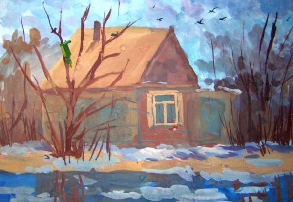 Картины поздней осени для детей подготовительной группы