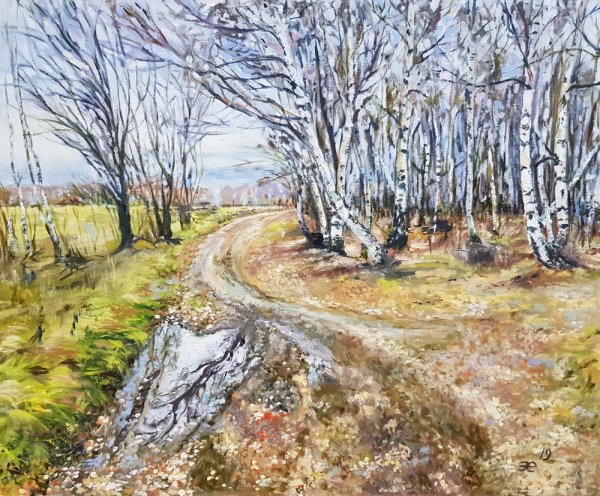 Картина поздняя осень для детей