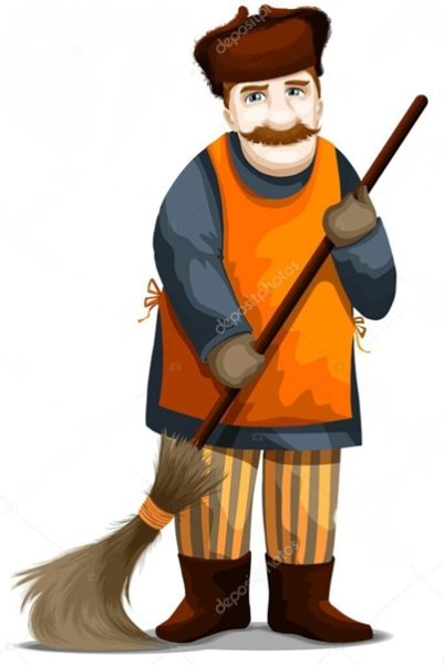 Дворник для детей