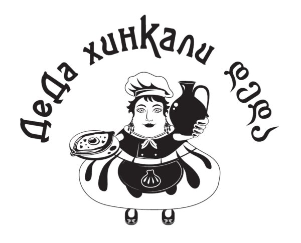 Хинкали вектор