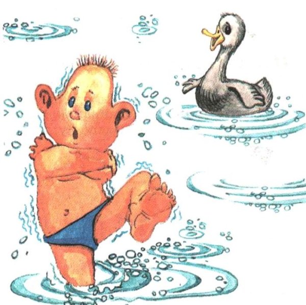 Закаливание картинки для детей