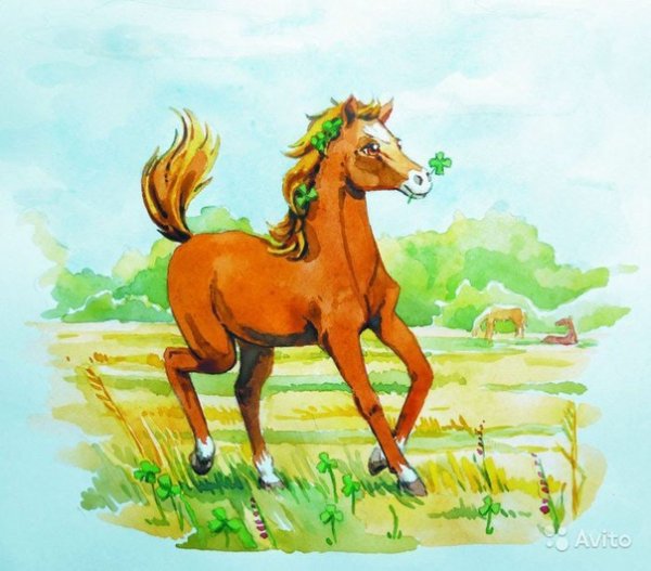 Лошадка для дошкольников