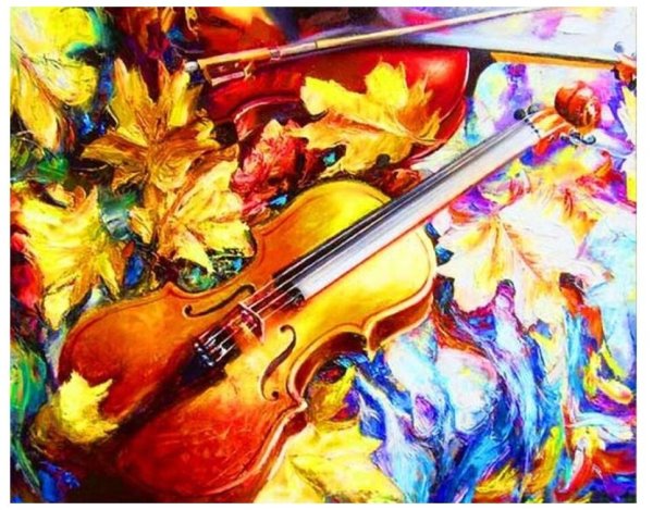 Осенняя скрипка колор кит