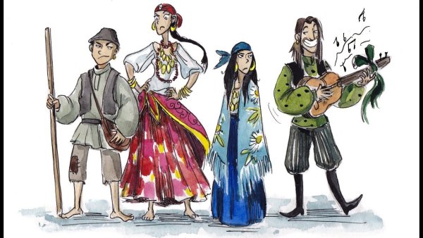 Цыганка рисунок