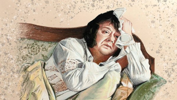 Илья Ильич Обломов портрет