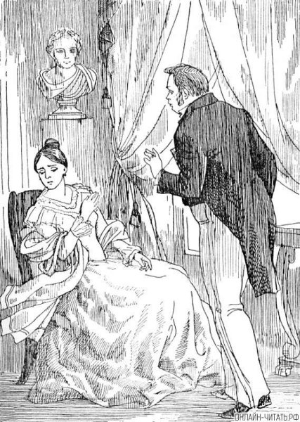 Флегматик Илья Обломов