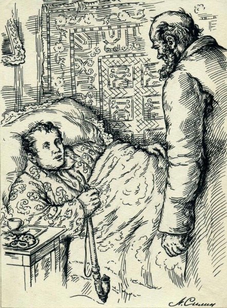 Иллюстрации к роману Обломов Гончарова