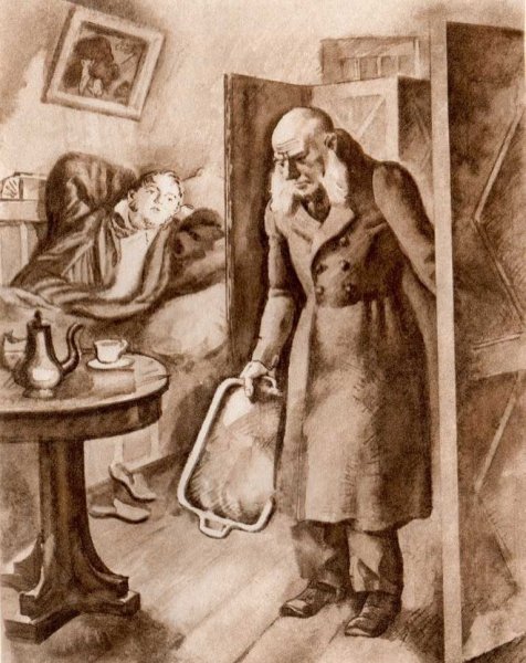 Обломов на диване иллюстрация