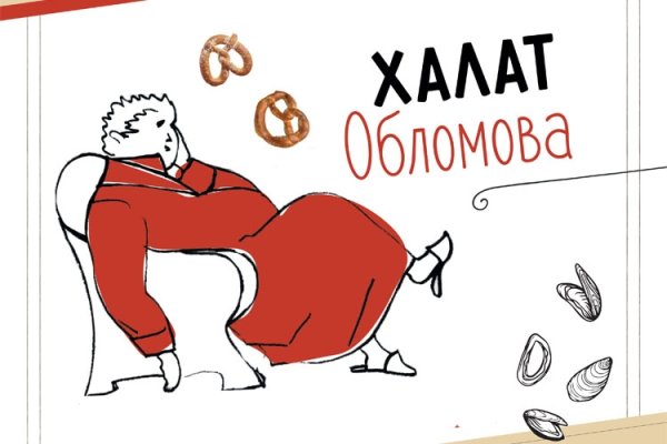 Михей Андреевич Тарантьев