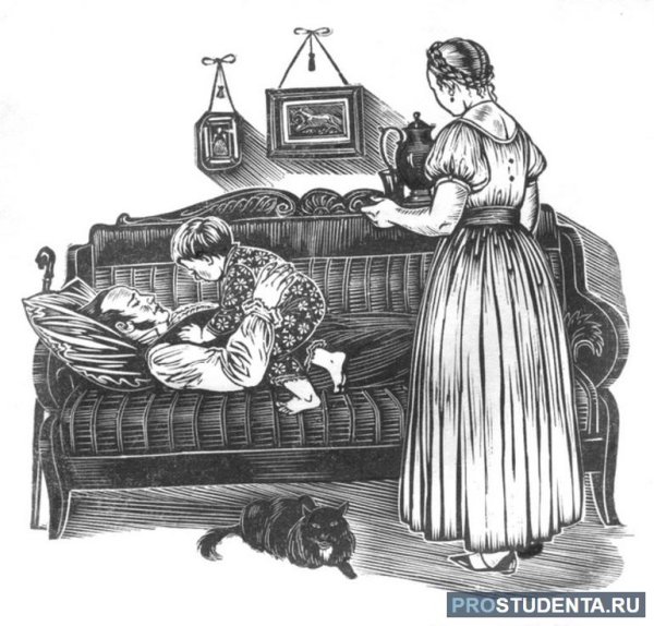 Илья Ильич Обломов на диване