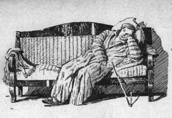 Гончаров Обломов презентация