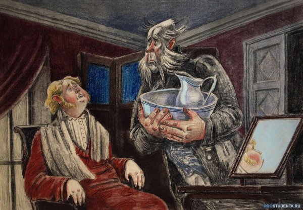 Илья Ильич Обломов на диване