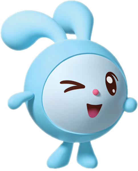 Малышарики герои мультика