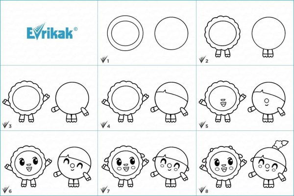 Крошик раскраска Малышарики