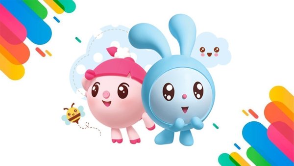 Пандочка Малышарики раскраска