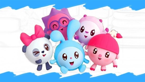 Малышарики Крош персонажи