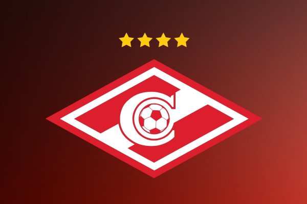 Эмблема Спартака