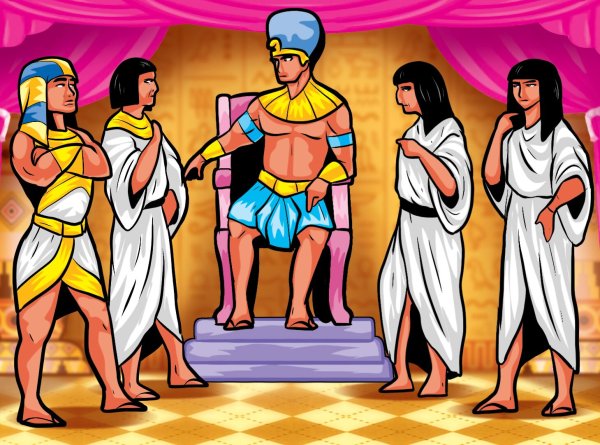 Фараон и вельможи в древнем Египте