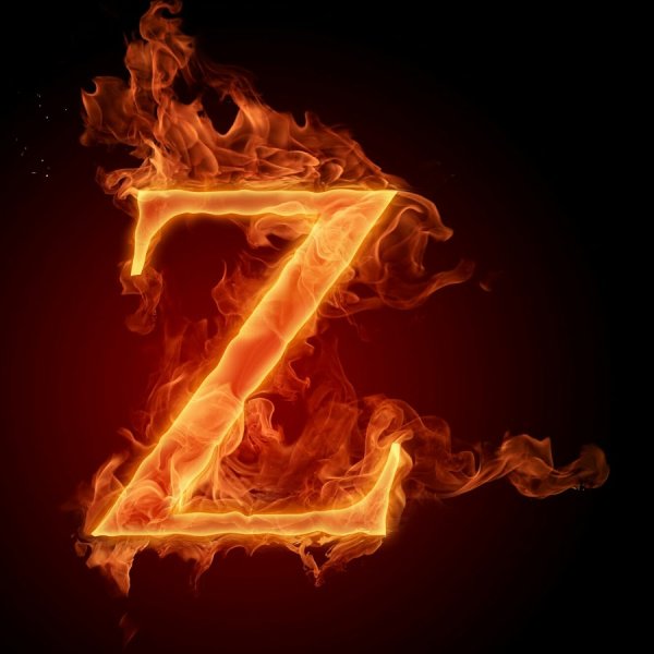 Огненные буквы