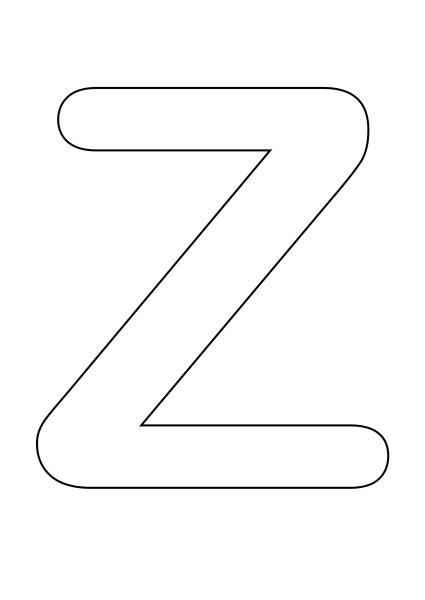 Буква z белая