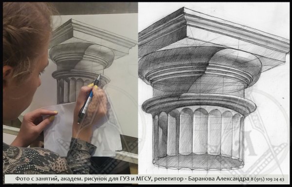 Капитель Асейкина