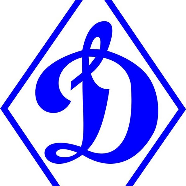 Динамо Москва футбольный клуб герб