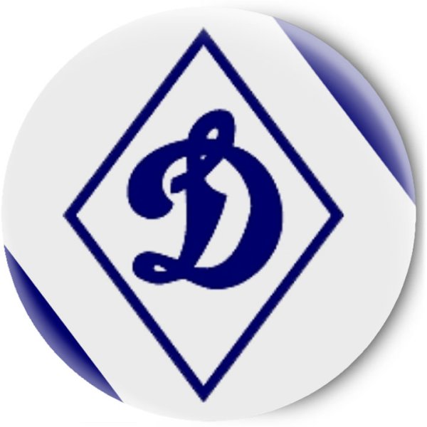 Эмблема футбольной команды Динамо Москва