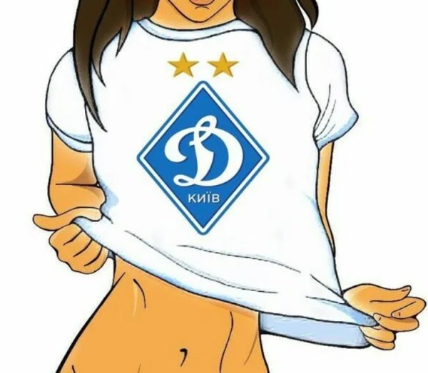 Аватарка Динамо
