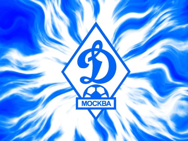 Динамо Москва логотип