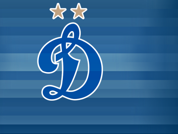 Динамо Москва эмблема клуба