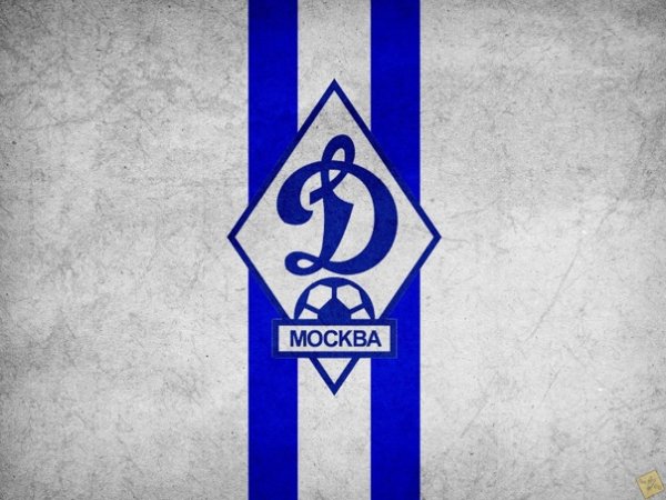 Флаг ФК Динамо Москва