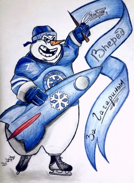 Среновик Сибирь хоккей