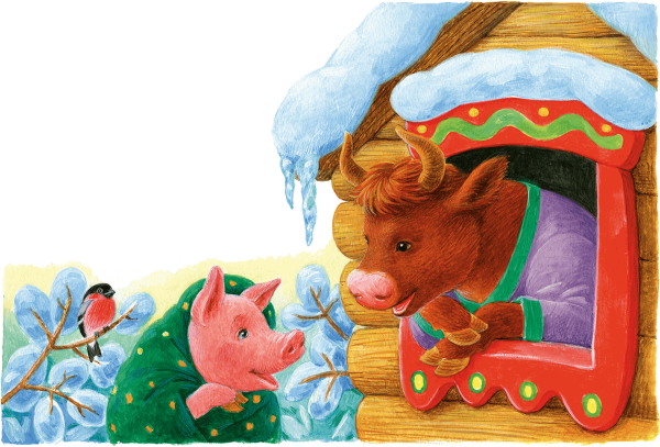 Иллюстрация к сказке зимовье зверей раскраска