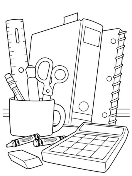 Раскраска канцелярские принадлежности