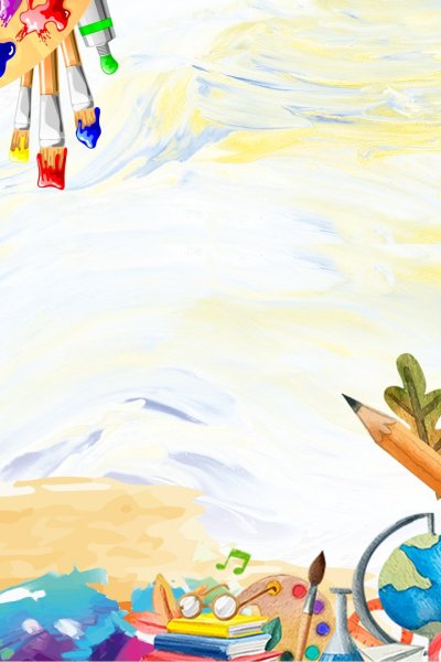 Узор вертикальный