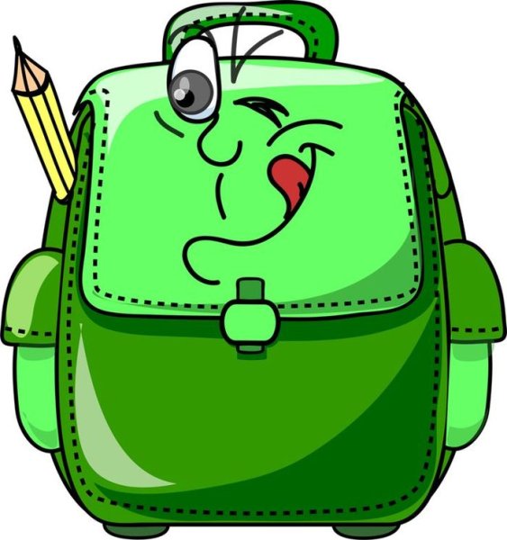 Портфель школьный мультяшный