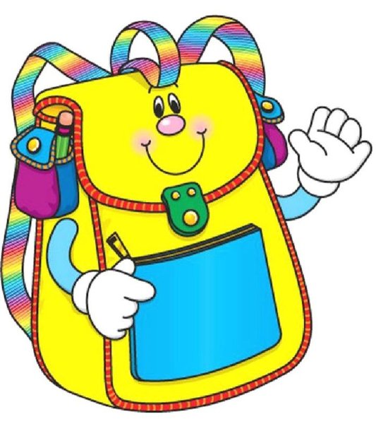 Портфель мультяшный