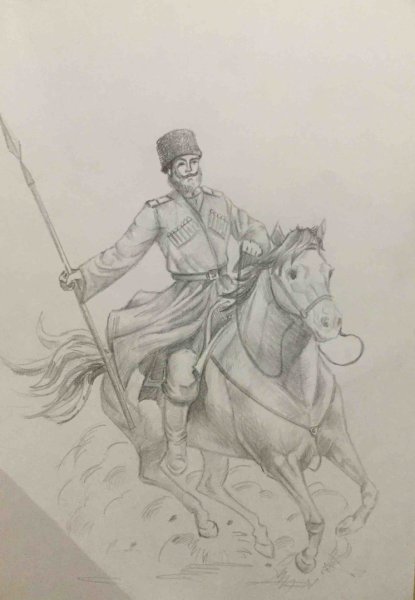 Донское казачество иллюстрации