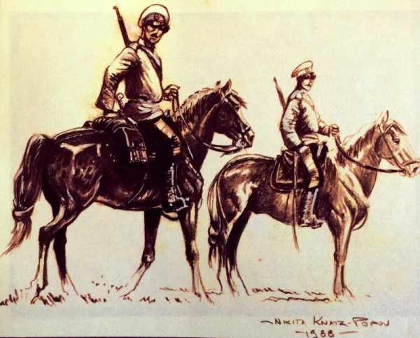 Донской Атаман рисунок