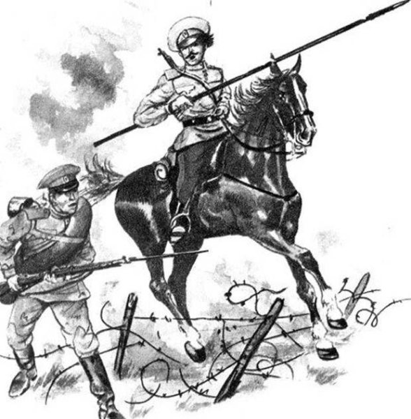 Степан Гилев казаки