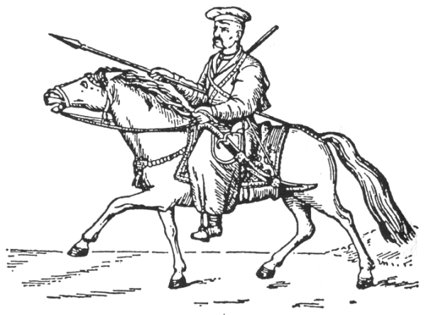 Тихий Дон рисунок Донской казак