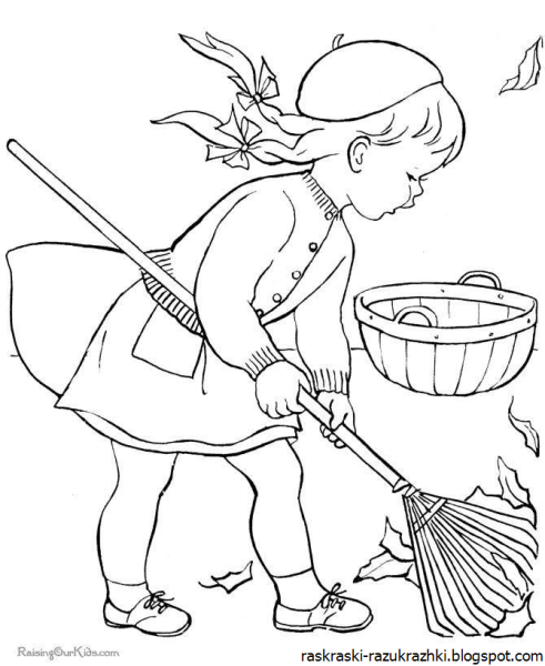 Раскраска труд людей осенью для детей