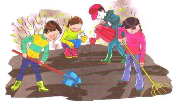 Дворник для детей