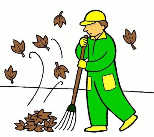 Рисунок по теме труд